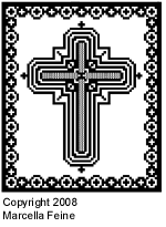 Pattern E: Cross #5