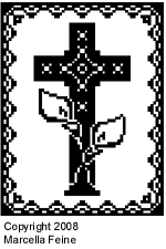 Pattern B: Cross #2
